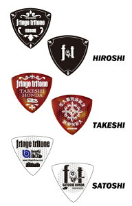 FERNANDES sbN P-100FT fringe tritoneiʏfUC/5ZbgjqtFifXr