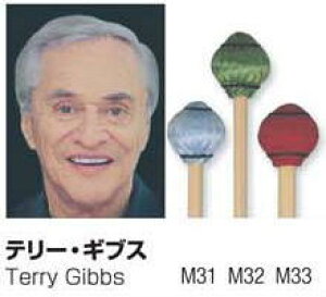 �y4/5�`9 P5�{or10�{!(�ΏۊO����)�zVIC-FIRTH �g�e���[�E�M�u�X�h���f�� �}���b�g(M31)(M32)(M33) �r�b�N�t�@�[�X