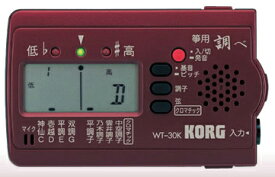 KORG/琴用チューナーWT-30K〈コルグ〉