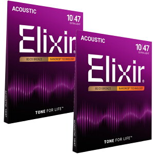 �q2set�rElixir 11002 ACOUSTIC NANOWEB Extra Light 10-47 �A�R�[�X�e�B�b�N�M�^�[�� �G���N�T�[
