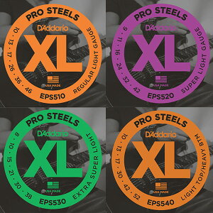 D'Addario GL ProSteels iEPS510EEPS520EEPS530EEPS540jq__Ir