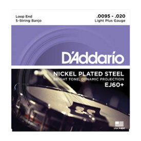 D'addario/バンジョー弦/EJ60+ Light Plus/Nickel 5-string〈ダダリオ〉【メール便OK】