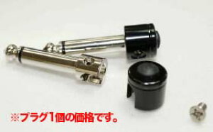 One Control CrocTeeth Solder Free PlugiS/LpjNbNeB[X\_[t[vO RlN^[qRg[r