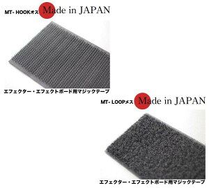 KC/�G�t�F�N�^�[�E�G�t�F�N�g�{�[�h�p�}�W�b�N�e�[�v���{�� MT- HOOK.MT- LOOP(25m)