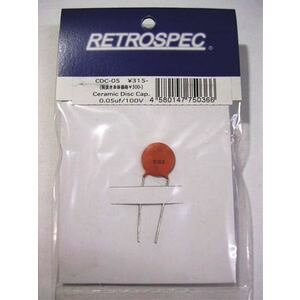RETROSPEC/RfT[ CERAMIC DISC/CDC-05