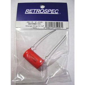 RETROSPEC/�R���f���T�[ ORANGE DROP/10 OD-10