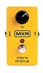 MXR M148 Micro ChorusqW_bvr