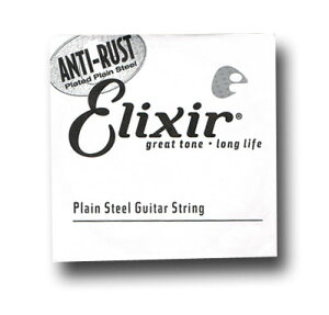 Elixir/GL o Plain SteelqGNT[rq13009`13022r