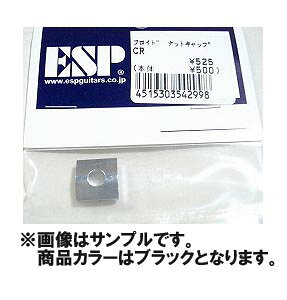 ESP Floyd Rose ibgLbv/BK