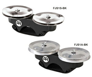 MEINL FJS1S-BK,FJS1A-BK フィンガージングル〈マイネル〉