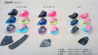【マラソン限定♪エントリーで全商品P10倍!!】TAB/スペシャル・サムピック nine9〈新発想！落ちないピッ…