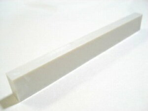 TUSQ/1/4" SADDLE SLAB - TOP SELLER PQ-9025-00q^XN/Thr