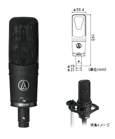 audio-technica AT4050ST サイドアドレス・マイクロフォン（DCバイアス・コンデンサー型）〈オーディオテクニカ〉
