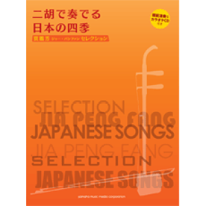 qyrqYMMrɖQF(W[Ept@)ZNV ӂőtł{̎lG ͔͉t&JIPCDt