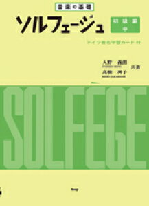 qyrqKmprẙb \tF[W@ҁE hCcwKJ[h t