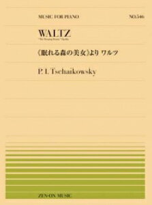 qyrqSrPP]546 `CRtXL[FsX̔t@c