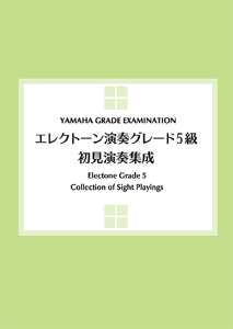 qyrqYMMr GNg[tO[h5 tW