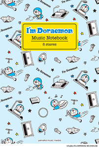qYMMr I'm Doraemon ܐm[g8i