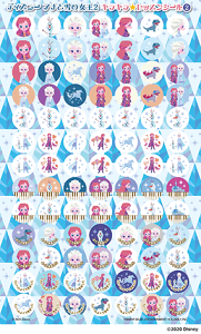 qYMMr fBYj[ AiƐ̏2 LLbXV[2