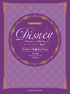 qyrqYMMr fBYj[ȃZNV Ɩb/z[Ej[E[h/Ɋ肢