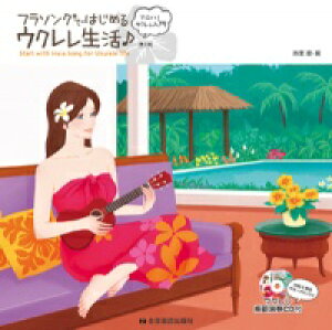 qyrqSrAnIENt\Oł͂߂EN2ŏ&jH[J EN͔͉tCDt