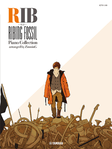 �q�y���r�qYMM�r�s�A�m�\���@��� Ribing fossil �s�A�m�R���N�V���� -arranged by ������G-