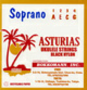 ASTURIAS \vmENqAXgAXr