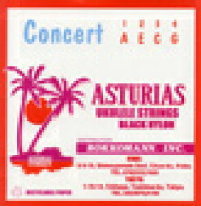 ASTURIAS RT[gENqAXgAXr