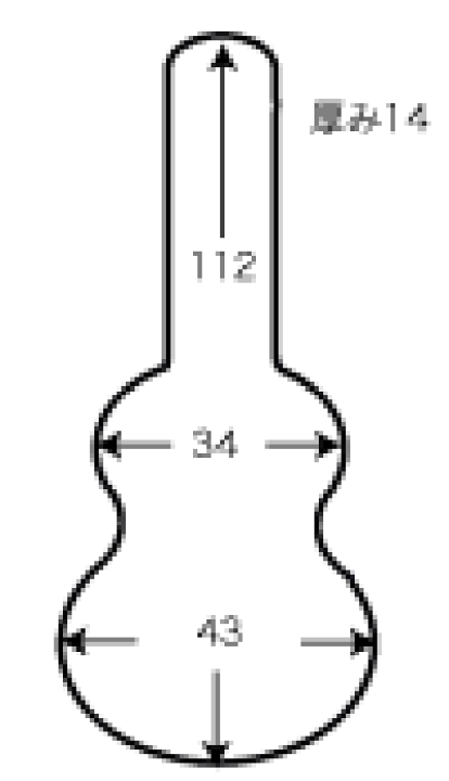 楽天市場】【12/19〜12/25エントリーでP10倍】BOBLEN BL-J17