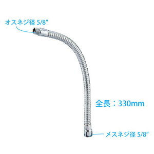 KIKUTANI GN-33 }CNX^h O[XlbNqLN^jr