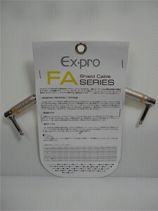 Ex-pro FA-5LL M^[P[u FA 5m LLqC[GbNXvr