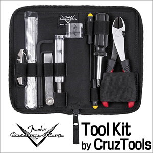Fender Custom Shop Tool Kit by GrooveTech eiXHZbgqtF_[JX^Vbvr