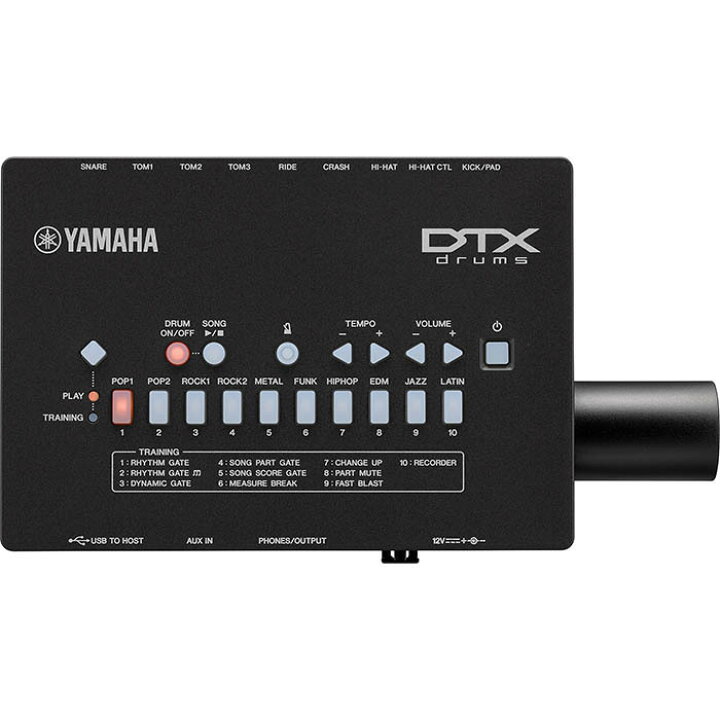 楽天市場】【5/10〜15 P5倍or10倍!(対象外あり)】YAMAHA DTX432KUPGS 