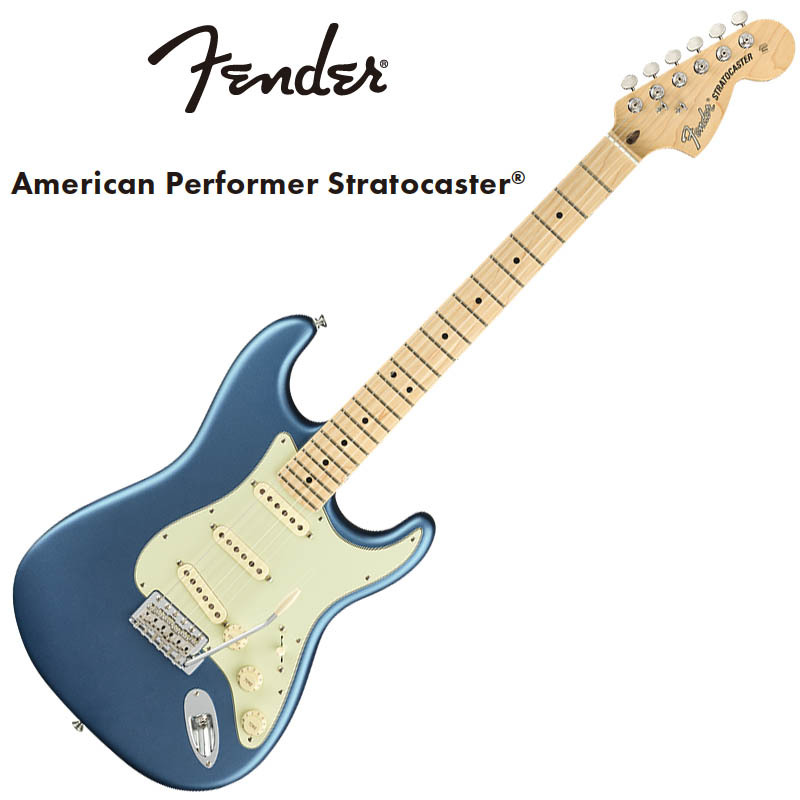 Fender American Performer Stratocaster Maple Fingerboard Satin Lake Placid  Blue【フェンダーUSAストラトキャスター】 | 楽器de元気