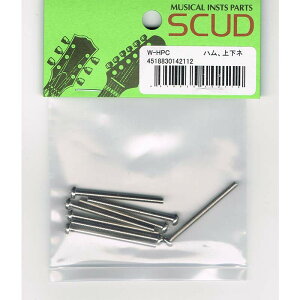 SCUD W-HPC nobJ[trXqXJbhr