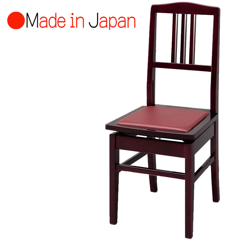スタンダードなベストセラーモデル 甲南 NO.5 Kマホガニー塗 背付きタイプ 日本製 本店 ピアノ椅子 メーカー公式