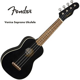 Fender Venice Soprano Ukulele Black ソプラノウクレレ〈フェンダー〉