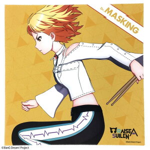 BanG Dream! RAISE A SUILEN �}�C�N���t�@�C�o�[�N���X MASKING RASCLOTH-MASKING