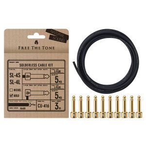 Free The Tone SL-4SL-GD-55K CU-416�p�\���_�[���X�v���O�L�b�g�@S&L�v���O�e5�� / CU-416�P�[�u��3m �S�[���h�q�t���[�U�g�[���r