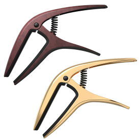 ERNIE BALL AXIS CAPO カポ 9602.9603 〈メール便発送代引き不可〉