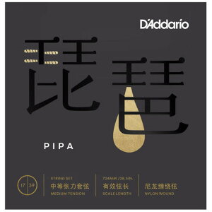 D'Addario Pipa Strings, Medium Tension, 17-39 PIPA01 iq__Ir