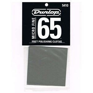 Jim Dunlop 5410 MICRO FINE 65 tbg|bVONXqW_bvr