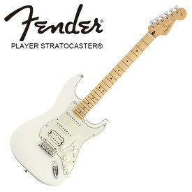 Fender Player Stratocaster HSS Polar White〈フェンダーストラトキャスター〉