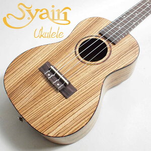 S.Yairi EN Zebra Series YU-C-03ZW RT[gTCYqS.Cr