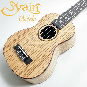 S.Yairi EN Zebra Series YU-S-03ZW \vmTCYqS.Cr