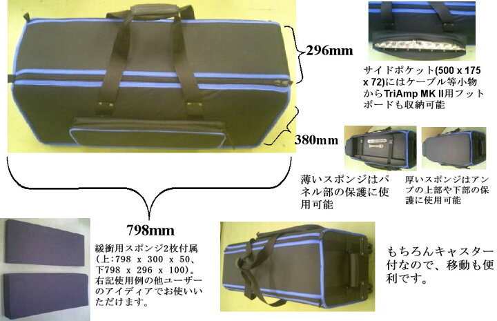 楽天市場】Pearl PSC-AMP/H アンプヘッドギグバッグ＜パール＞ : 楽器 