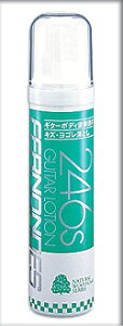 FERNANDES 246S GUITAR LOTION M^[N[i[qtFifXr