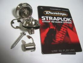 Dunlop/ロックピン SLS1401 N〈ダンロップ〉