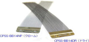 �y6/5�`6/10 P5�{or10�{!(�ΏۊO����)�zCANOPUS CPSS-BB14 DRorNP Back Beat Snare Wire �X�i�b�s�[�q�J�m�E�v�X�r