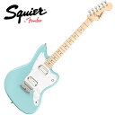 Squier by Fender Mini Jazzmaster HH Daphne Blue ミニジャズマスター〈スクワイヤー フェンダー〉